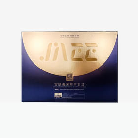 质臣雪妍凝采精萃套盒