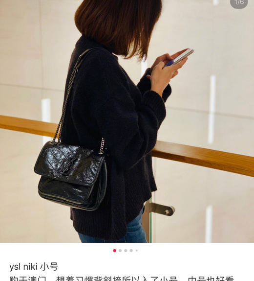 原价599中号油蜡皮链条包单肩包 商品图7