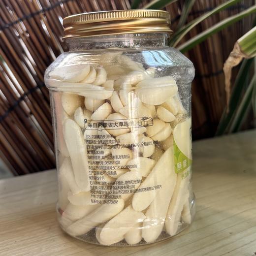 内蒙烤奶皮子15.8元1罐108g,酸奶，蔓越莓口味可选，明天到 商品图2