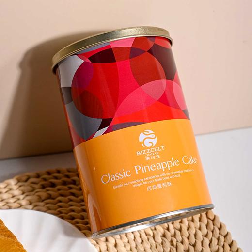 【新品上新】毕司克经典菠萝酥240g/152938 皮酥馅柔 满满凤梨馅 香甜软糯 商品图4