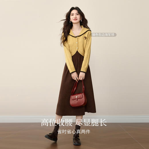 【12/10新品6折】熙世界千金感可露丽风套装女装秋冬短款翻领毛衣磨毛连衣裙两件套 商品图1