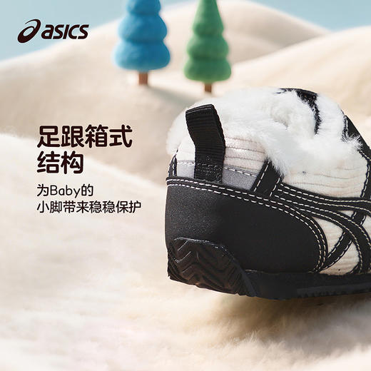 ASICS/亚瑟士2025年男女童鞋婴幼童鞋学步鞋加厚保暖加绒COTLA BO 商品图3