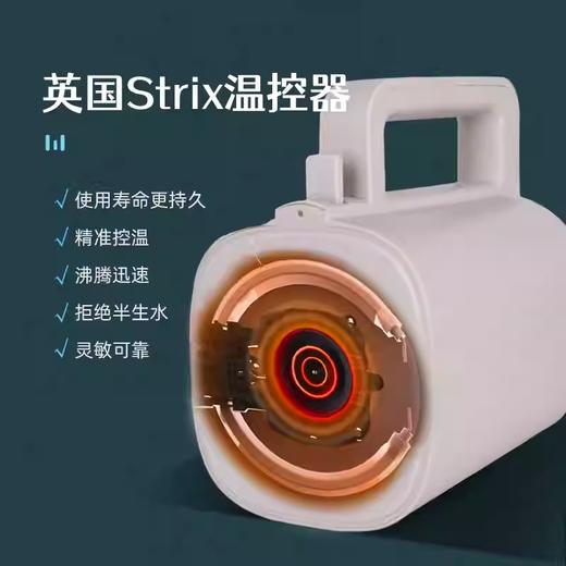 酒店专用bowei泊为电热水壶BW365家用开水壶民宿宾馆304不锈钢 商品图2