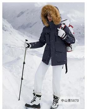 3楼    B250242317  波司登25新款羽绒服中性极寒经典极寒