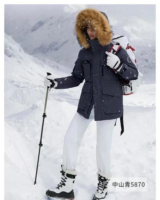 3楼    B250242317  波司登25新款羽绒服中性极寒经典极寒 商品图0