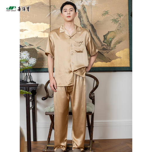 喜得宝100%桑蚕丝男士短袖重磅真丝纯色睡衣简约 商品图1