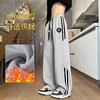 D121027冬季新款加绒加厚卫裤休闲裤男女同款卫裤 商品缩略图5