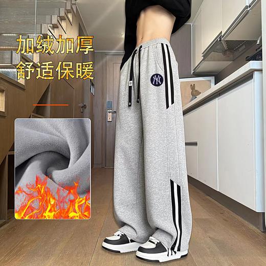 D121027冬季新款加绒加厚卫裤休闲裤男女同款卫裤 商品图5