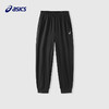 ASICS/亚瑟士童装25年秋季新款针织束口裤四面弹力宽松舒适运动裤 商品缩略图1