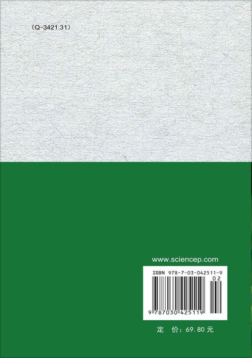 狮山兰芷 商品图1