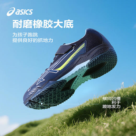 ASICS/亚瑟士童鞋男女童运动鞋儿童体测训练跑步鞋魔术贴 商品图1