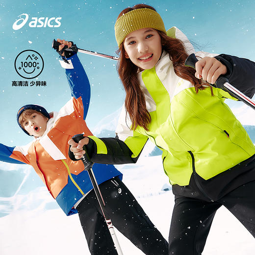 ASICS/亚瑟士童装25年冬季儿童中长款户外冲锋羽绒服防水防风透湿 商品图0