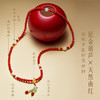 【故宫饰品】福禄大吉南红999足金手串黄金文创新年本命年生日礼物 商品缩略图7
