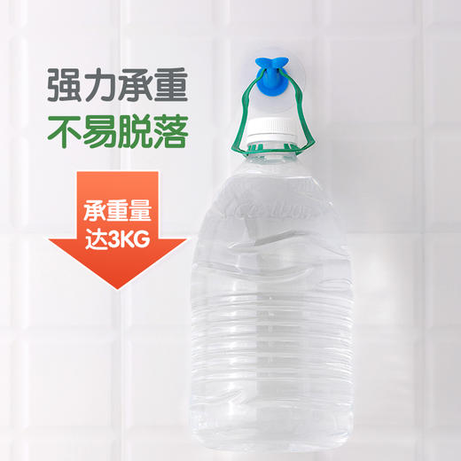 茶花 小尾巴卡通无痕粘钩2个装 商品图2