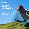 ASICS/亚瑟士童鞋男女童运动鞋儿童体测训练跑步鞋魔术贴 商品缩略图3
