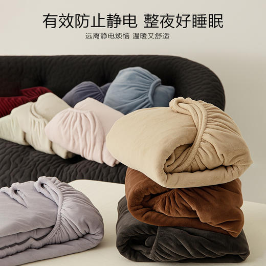 固定不移位~暖暖A类加厚牛奶绒床笠单件珊瑚绒床垫保护罩 10A抑菌保暖床单三件套 商品图2