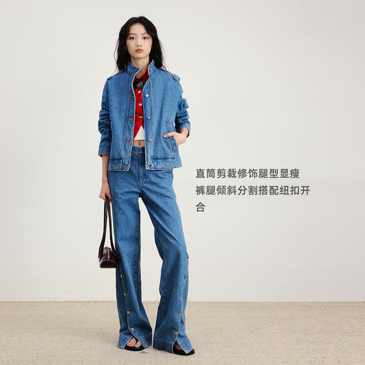 lost in echo2026早春新款休闲风按扣开合分割阔腿直筒牛仔长裤女 商品图1