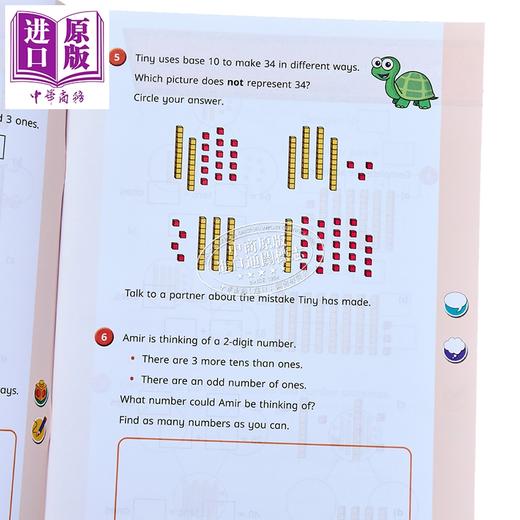 【中商原版】英国白玫瑰数学练习册三年级秋季套装3册 White Rose Math Year 3 Autumn Block 1-3 小学加减乘除法学习英文原版 商品图1
