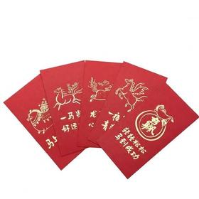 小林漫画周边 烫金 新春红包袋  每套5枚 5款图案