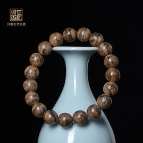天然富国岛沉香手串 11.5mm*19颗 11克 SP9344