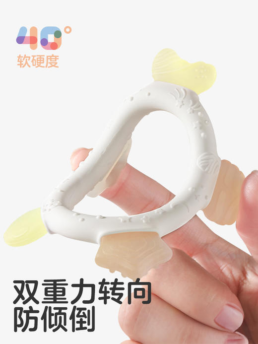 KUB可优比婴儿牙胶安抚磨牙棒3个月以上口欲期小月龄宝宝硅胶玩具 商品图4