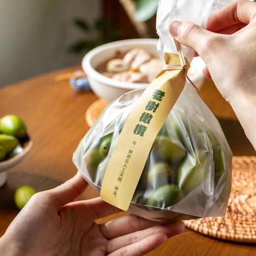 鲜食老树橄榄|产自中国橄榄第一村，清脆回甘，配茶、泡酒、煲汤都可 商品图9