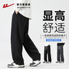 回力裤子男款春秋百搭黑色休闲裤直筒宽松垂感卫裤运动裤阔腿长裤 商品缩略图1