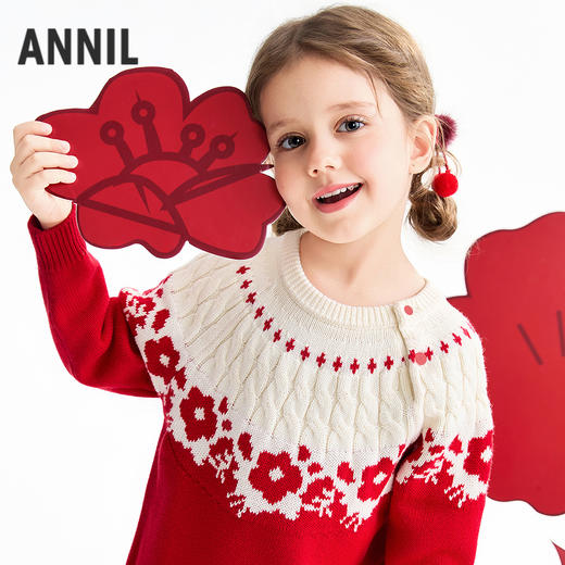 【实体店同款】女童圆领针织衫春季新款安奈儿童装XG614007 商品图1