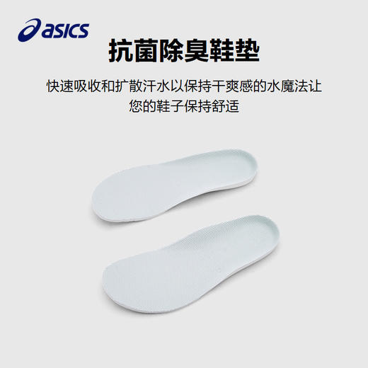 ASICS/亚瑟士童鞋2025新款男女婴幼童宝宝鞋软底学步鞋舒适IDAHO 商品图3