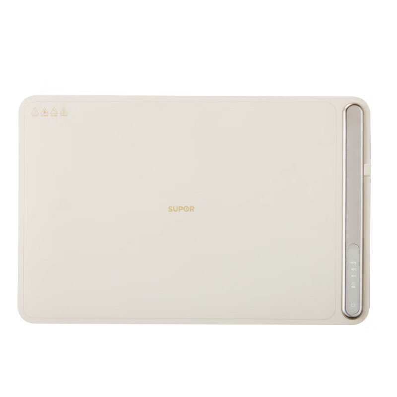 积分免费兑：苏泊尔暖菜板 热菜保温板 餐桌饭菜加热垫硅胶柔性可卷折叠家用多功能防水热菜板可拆保温垫神器60cm-A 【8秒速热 三档调温 可卷可折】 一次可热6盘菜