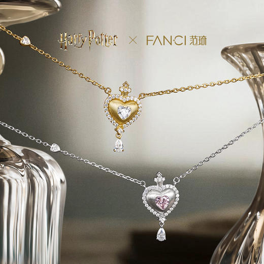 【全球上市】Fanci范琦×哈利波特联名系列爱情魔药项链女生礼物 商品图2