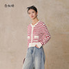 【商场同款】CNR5B77 “ 甜酷开衫 ” 纯羊毛红白撞色条纹开衫，活力减龄 商品缩略图5