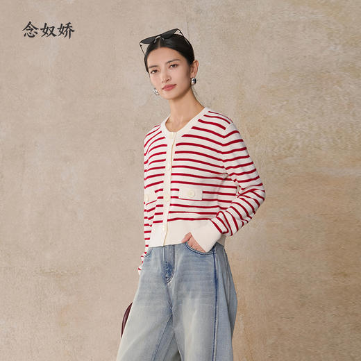 【商场同款】CNR5B77 “ 甜酷开衫 ” 纯羊毛红白撞色条纹开衫，活力减龄 商品图5