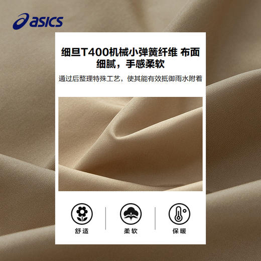 ASICS/亚瑟士童装25年防泼水潮流夹棉棒球夹克撞色假两件时尚百搭 商品图3