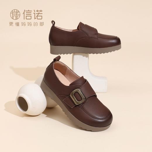 信诺真皮妈妈鞋子中老年软底单鞋女士休闲鞋平底皮鞋2025新款秋季5Q1033-6 商品图7