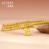 【积分抵值】三圈金珠手链 足金黄金手串 简约素金珠子必胜牌手链MEMORA诗普琳LB454001（线上专供） 商品缩略图4