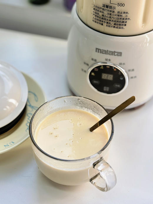 【malata万利达智能破壁机PH-PBJ-D04】豆浆、米糊、辅食、果汁、花茶一键完成😎  ✅16叶精钢刀头，多重降噪，高速搅打，细腻免过滤-ZKH 商品图6