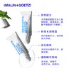 品牌直发  MALIN+GOETZ 护唇精华 10mLx3支装 （原味+莫吉托+洋甘菊） 商品缩略图2