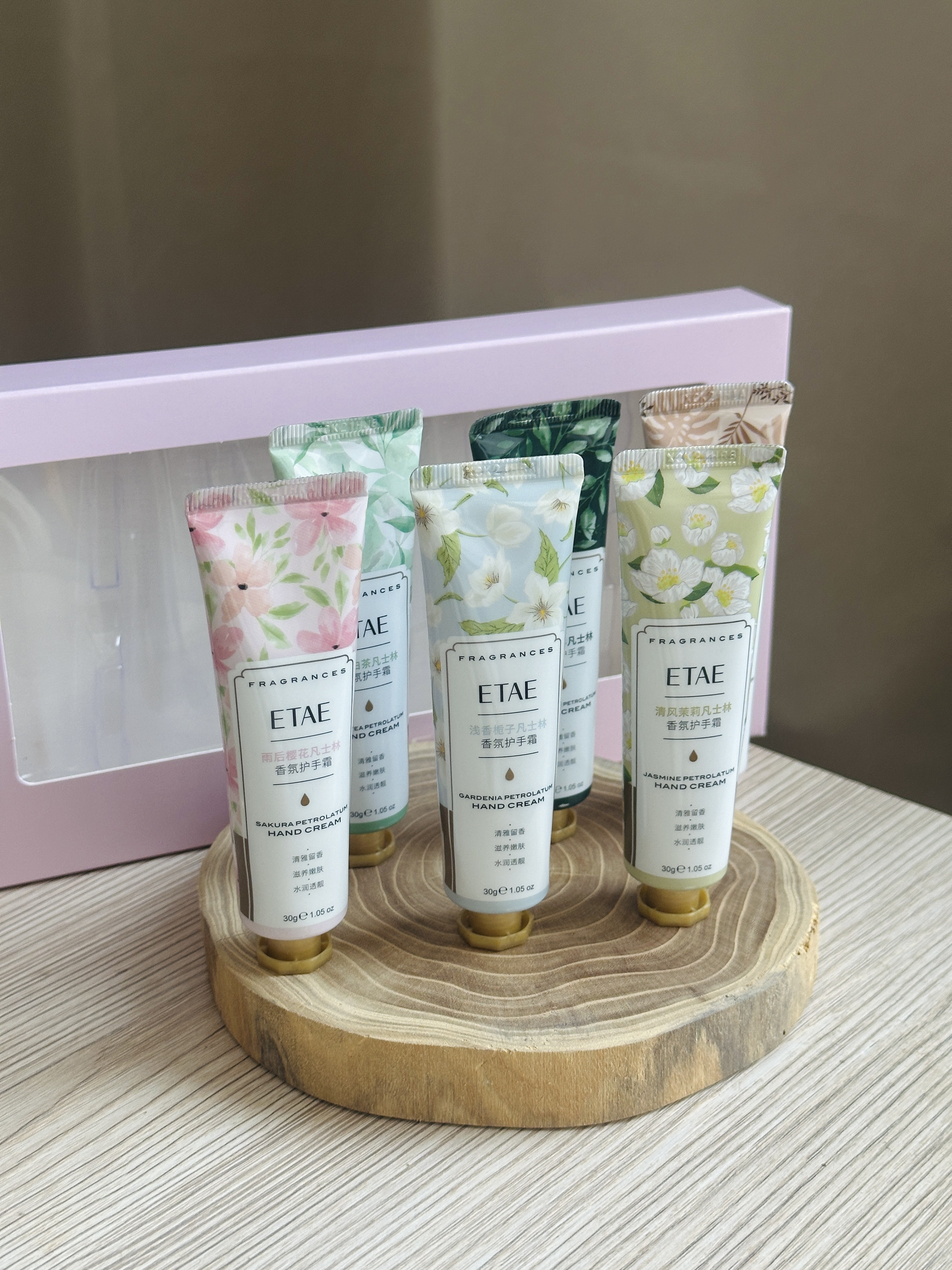 双十二满188赠，护手霜礼盒
