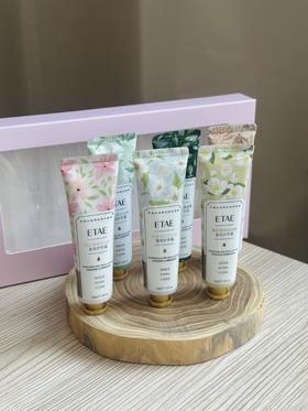 双十二满188赠，护手霜礼盒