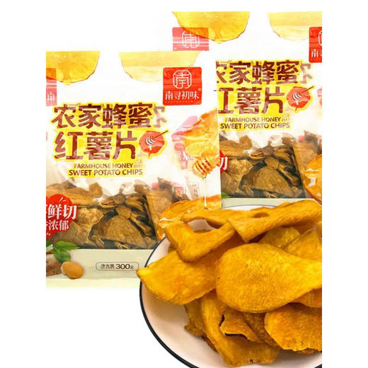 南寻初味蜂蜜红薯片300g 商品图2
