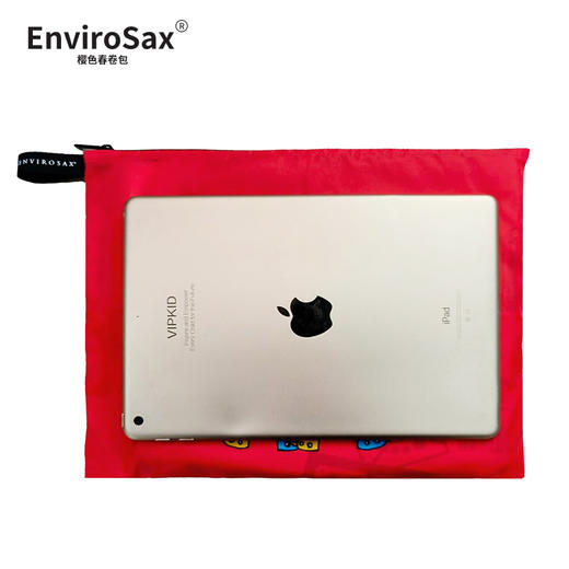 Envirosax轻量化收纳袋5件套 商品图4