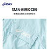 ASICS/亚瑟士童装25年夏季新款女童运动满印三防工艺轻潮梭织便服 商品缩略图2