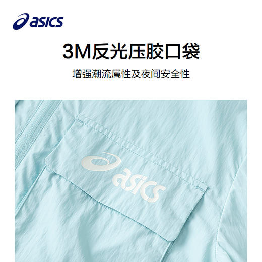 ASICS/亚瑟士童装25年夏季新款女童运动满印三防工艺轻潮梭织便服 商品图2