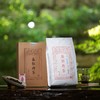 方守龙 2025年三级白牡丹75g太姥山福鼎白茶[官方旗舰店正品直供] 商品缩略图0