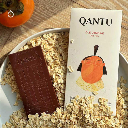 企鹅市集|加拿大Qantu坎涂金奖巧克力50g 增味奶巧/无糖奶巧/羊奶巧克力/黑巧克力可选 商品图1