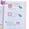 【中商原版】White Rose Math Year 3 英国白玫瑰数学教材练习册 小学三年级学年套装12册 秋3册+春4册+夏5册 加减乘除法运算 商品缩略图3