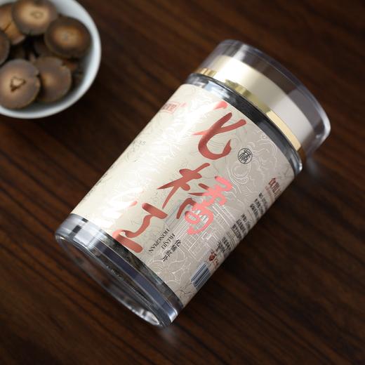 懂茶帝-化橘红片80克 商品图0