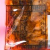 玛金-胡婆婆手撕素肉香辣 约16g/袋 商品缩略图2