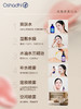 Oshadhi德国O家保加利亚玫瑰纯露保湿补水 湿敷 花水爽肤水 商品缩略图4